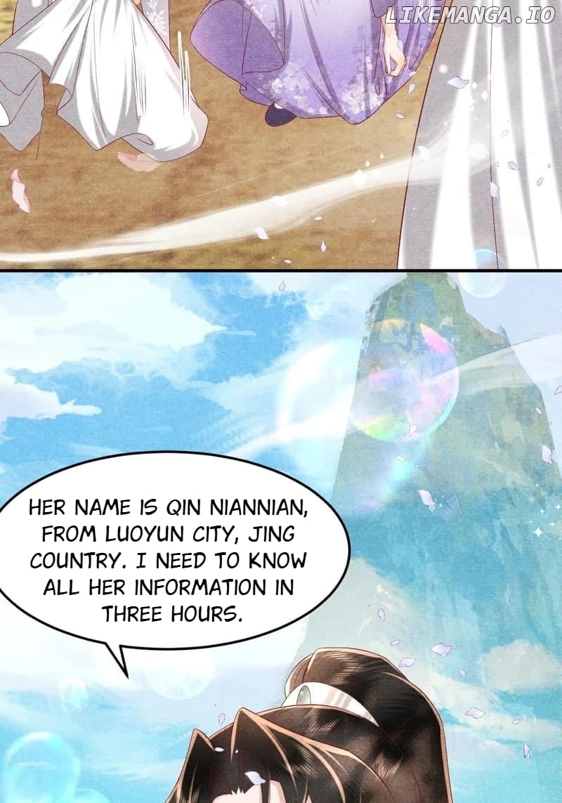 Empress of Hell’s Mission Guide Chapter 48 - page 17